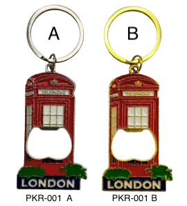Keyring - PKR-001
