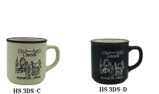3D Mug (Small) - HS 3DS