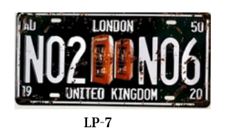License Plate - LP-7