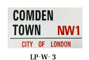 White License Plate - LP-W-3