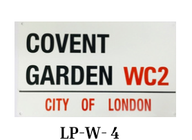 White License Plate - LP-W-4