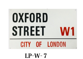 White License Plate - LP-W-7