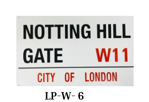 White License Plate - LP-W-6