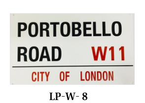 White License Plate - LP-W-8